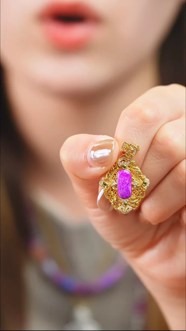 苏纪石（舒俱来）18K金镶嵌吊坠(不含链)44