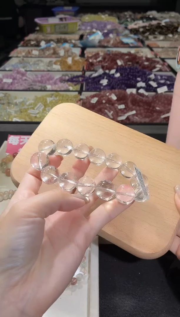 未镶嵌手链水晶430号  多样性发一E  16+