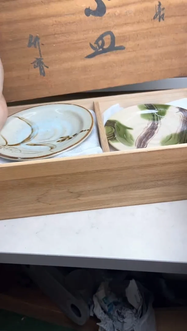 90号10片共5种画片