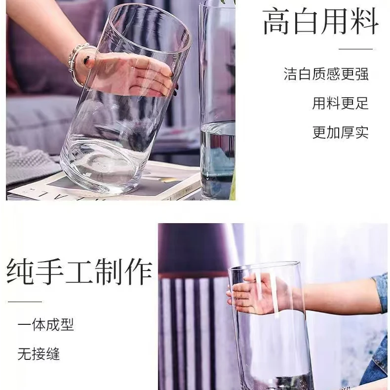 【玻璃花瓶】通用直桶插花高款圆柱形大号客厅家用原厂直发