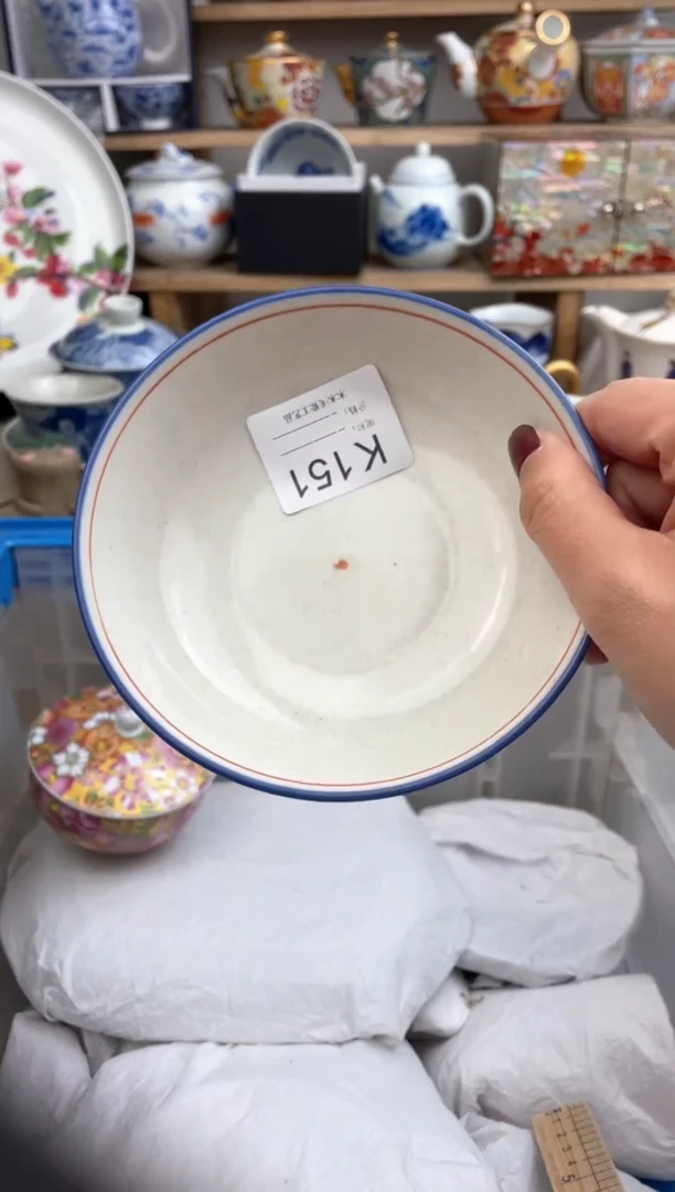 【闪购商品】瓷片151默认微瑕，看清尺寸品相再拍