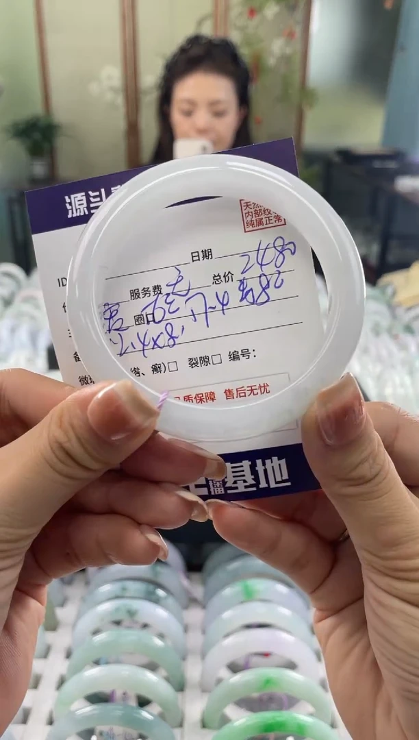 未镶嵌手镯翡翠1111111111111