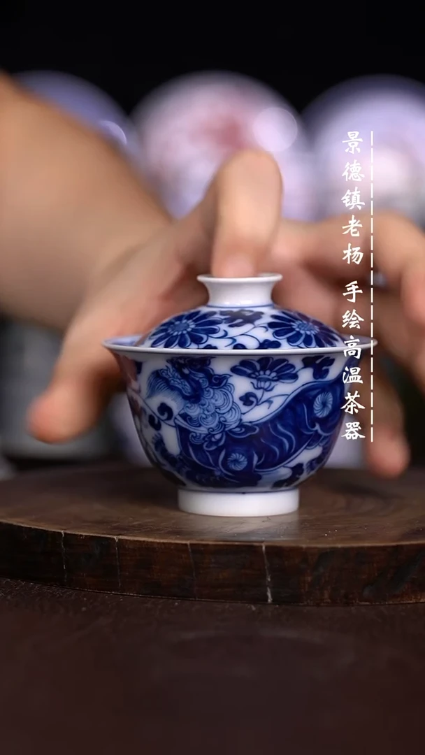 微瑕福利 现代瓷 超薄 瑕
