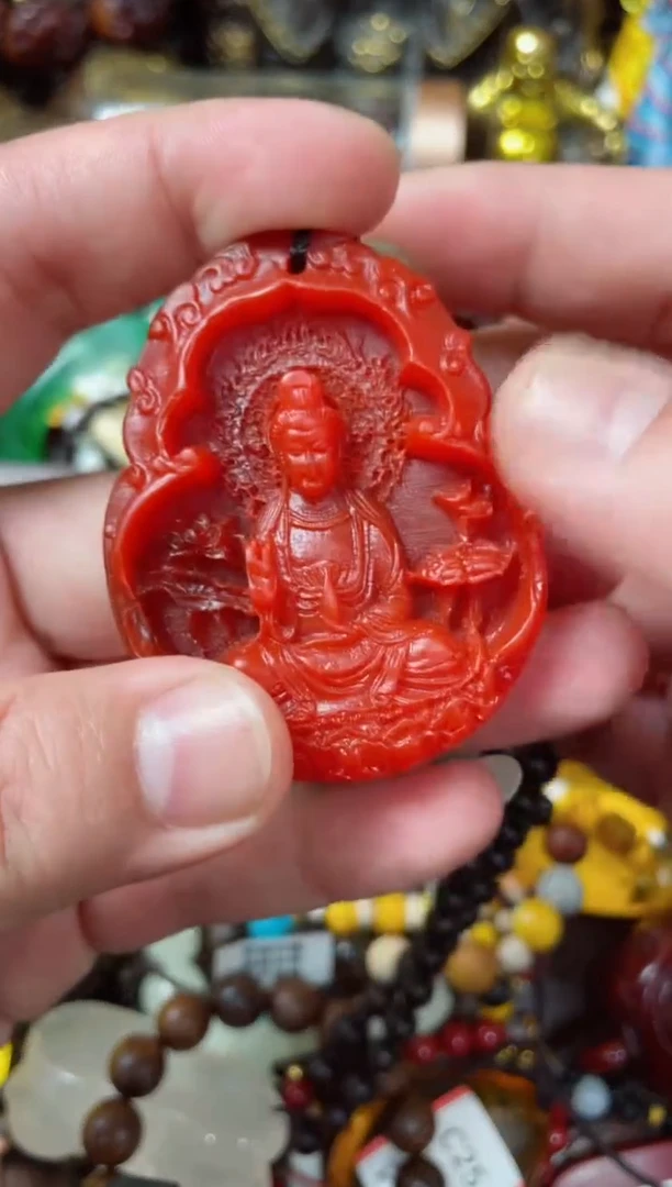 二老板专属精品链接