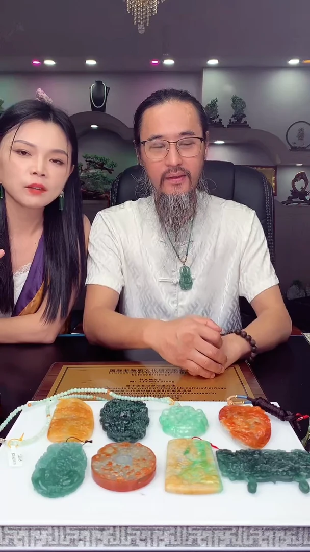 定制翡翠未镶嵌是***一天然翡翠（拍一发一）