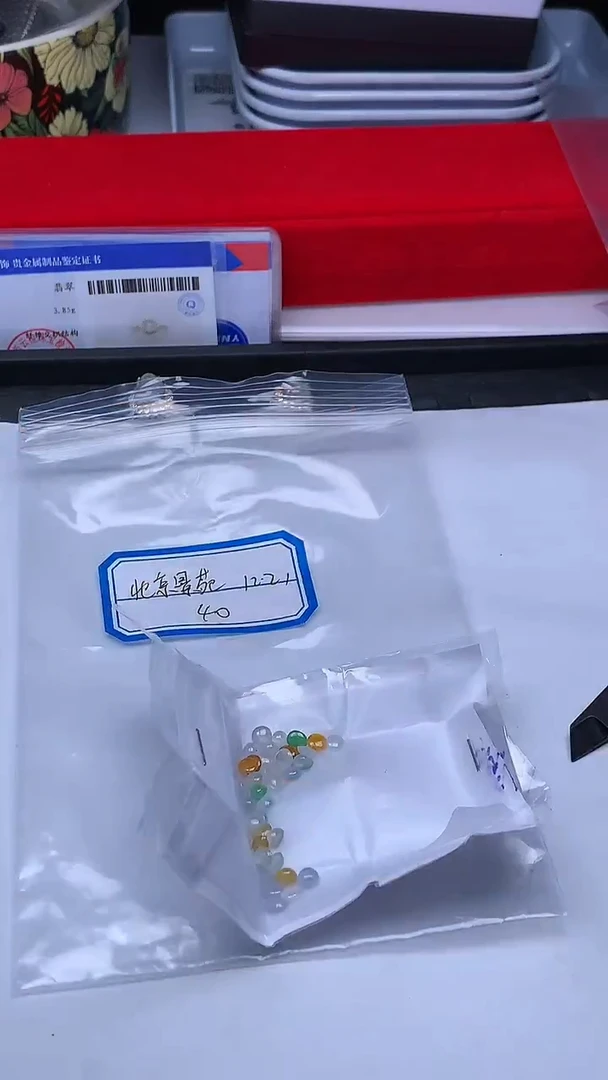 散珠翡翠北****术+多样性发货