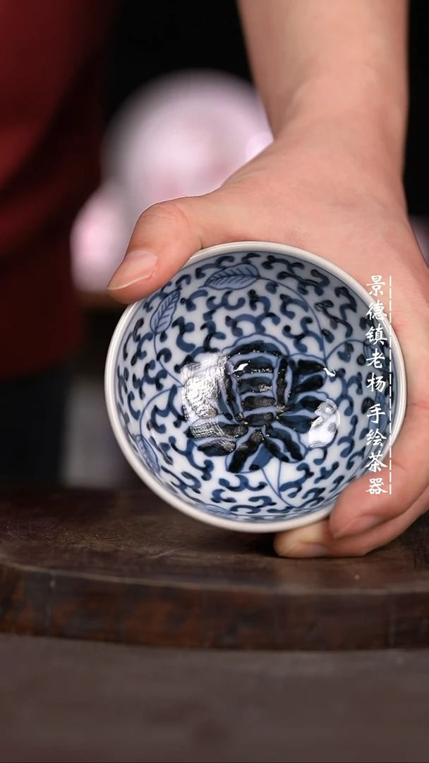 【闪购商品】微瑕福利微瑕福利茶碗柴窑