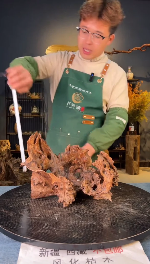 【闪购商品】木卢师傅根艺作品(不包含人物摆件）