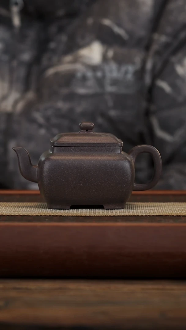 茶壶紫砂梁*森老天青四方基石微瑕