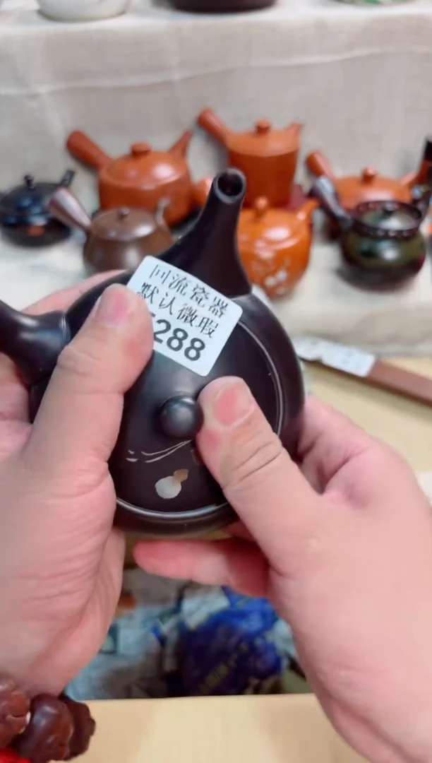 王*峰288回流茶壶回流茶壶
