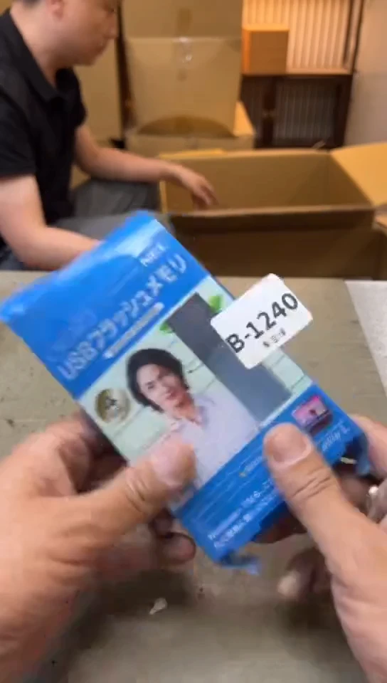 瓷片1240聚宝缘海淘精选