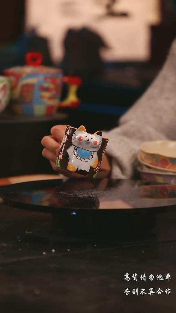 陶瓷景德镇可爱设计师款陶瓷