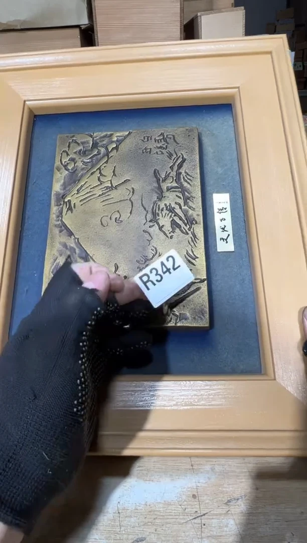 播定闪专用链接直琦*直播定闪专用链接