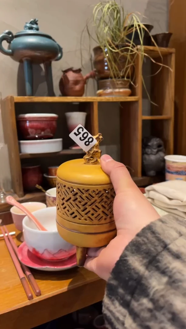 【闪购商品】瓷片865  黄色镂空香炉1个