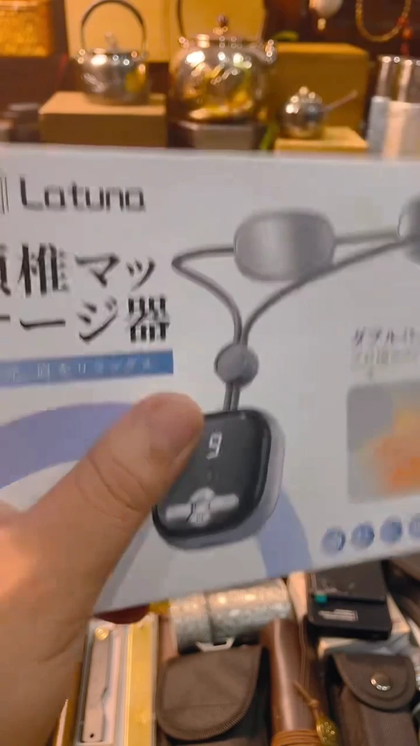 瓷片闪购商品 如图所示