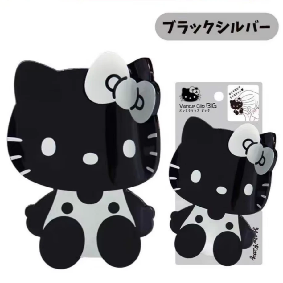 【冲绳限定】Hello Kitty 全黑全身款 黑银全身夹 抓夹鲨鱼夹钥匙扣