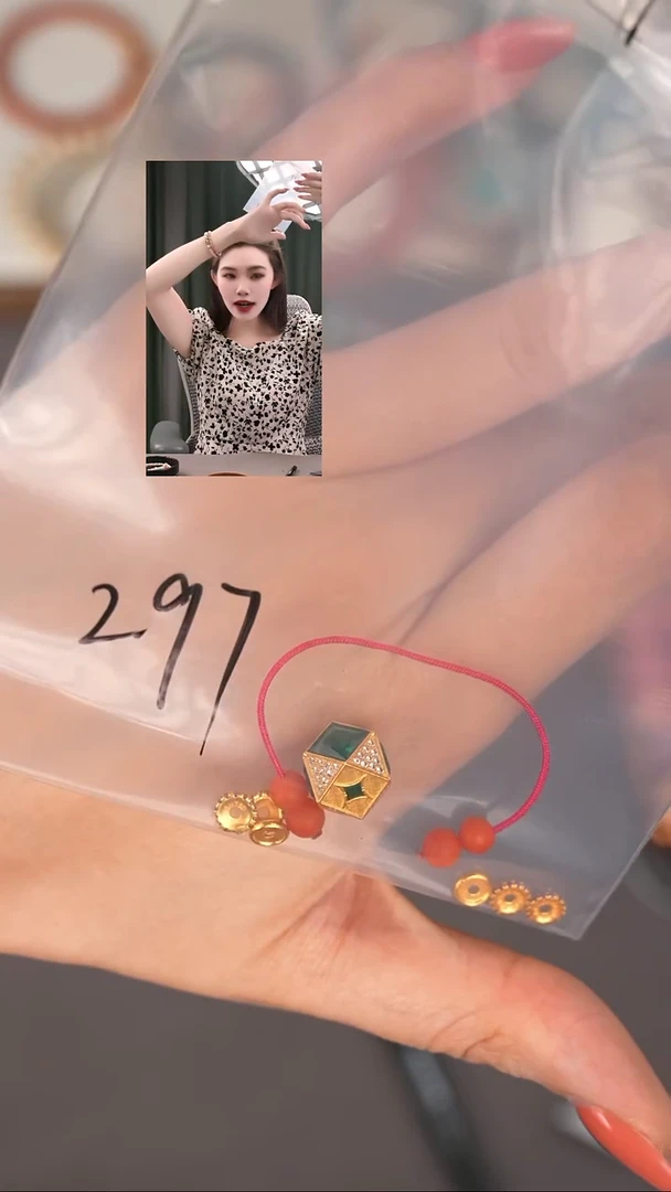 玛瑙/玉髓1未镶嵌辉**?11111111111111