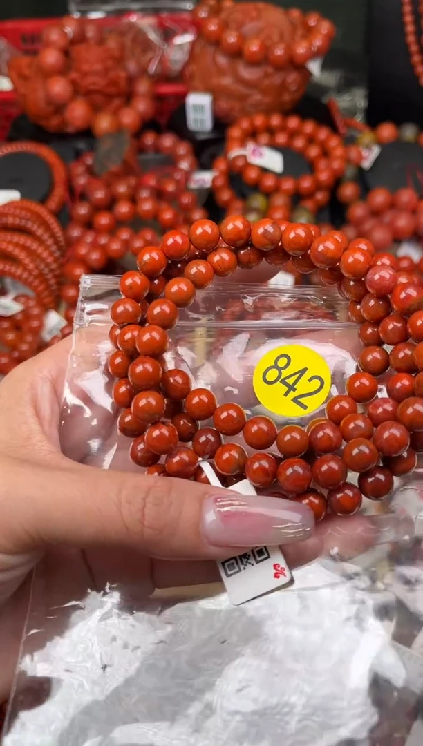 【闪购商品】南红玛瑙珠宝奇石未镶嵌842-8+