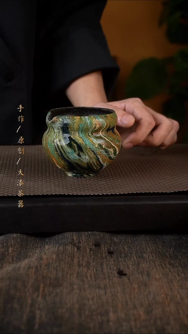 220大漆 小康茶器
