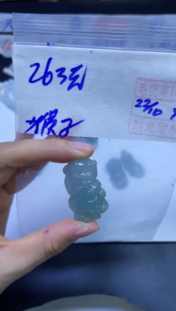 未镶嵌定制翡翠全13#263元多样性拍一发一毛货需抛光