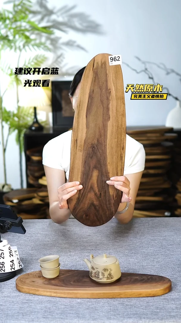 木北美黑胡桃原木.干裂疤结不属于商品质量问题完美主义者慎拍