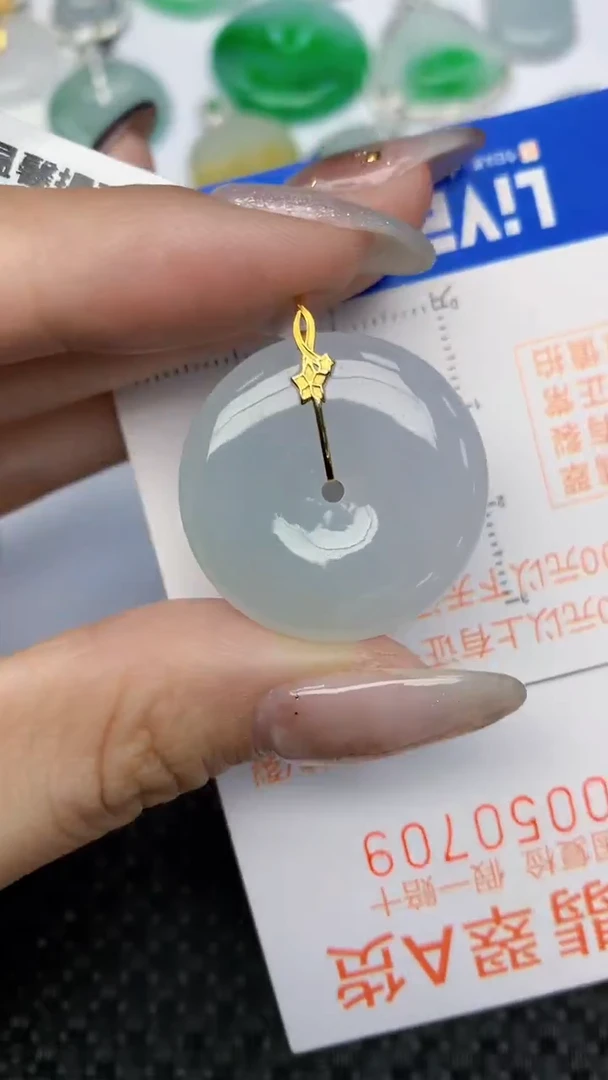 颈饰18K金镶嵌翡翠天然缅甸翡翠a货百元以上9元证书费自理