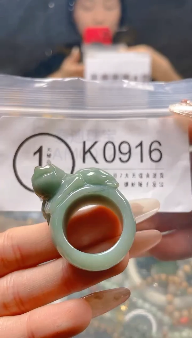 【闪购商品】翡翠颈饰未镶嵌19.8/K/翡翠A货一图一物