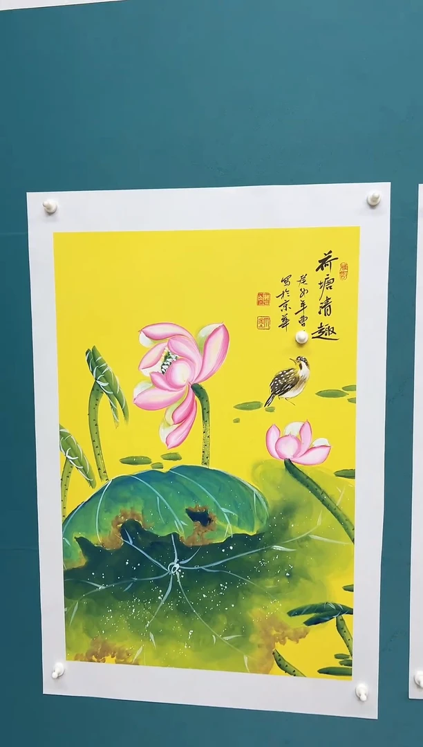 传统文化   艺术年画