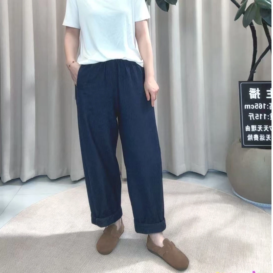 安然6605休闲牛仔裤