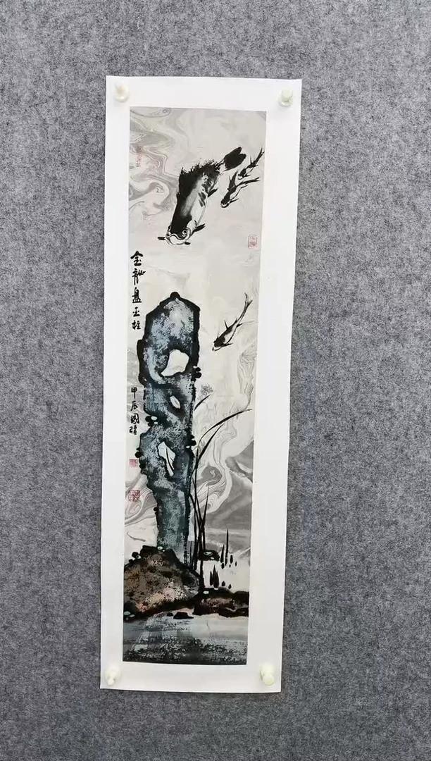 【闪购商品】国画ST-WGQ老师绘画作品