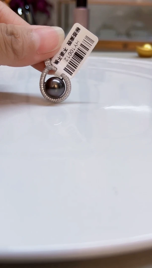 未镶嵌海水珍珠吊坠(赠链)吊坠