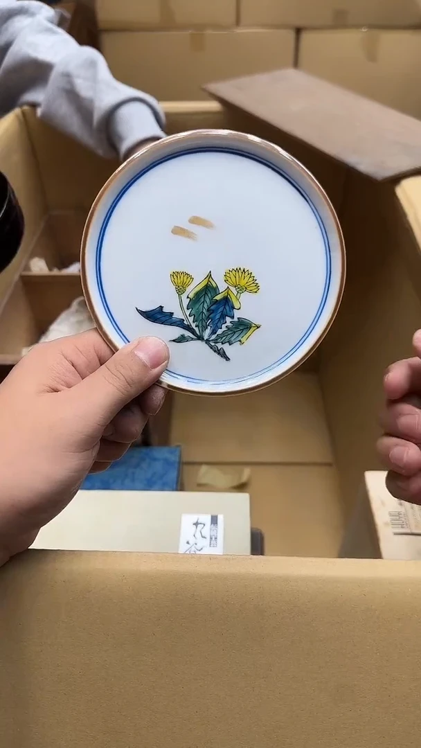 瓷片往**风6776中古商品 谨慎购买