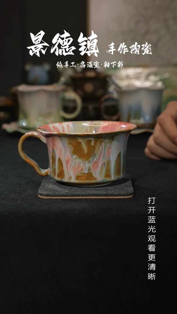 原创景德镇手工高温陶瓷731