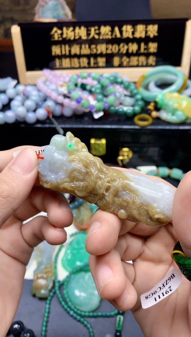 颈饰未镶嵌翡翠天然缅甸翡翠A货