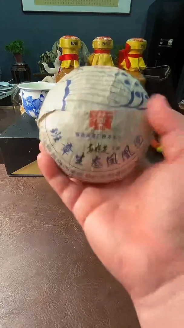 手串/手链橄榄核06-cha一饼