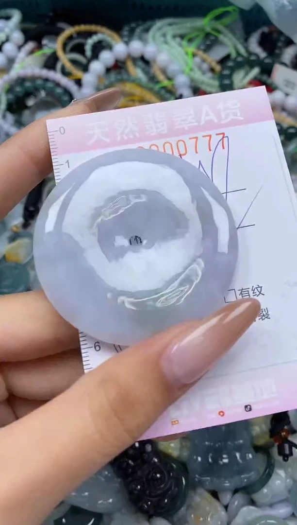 颈饰未镶嵌翡翠闪购0000777