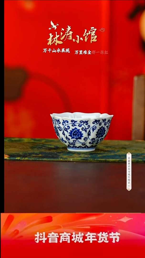 【闪购商品】32号号号号号@@moshe89