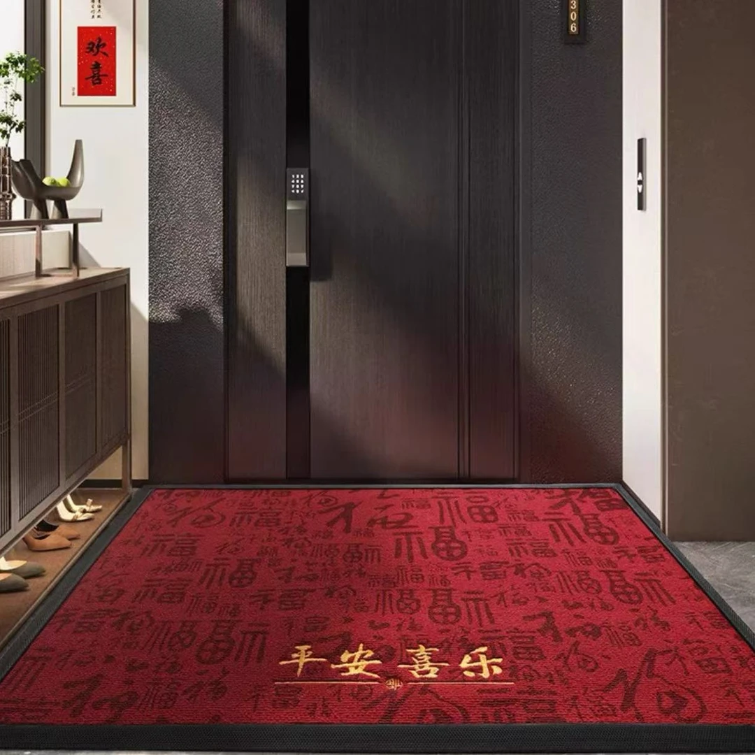 【G301-900】硅藻泥浴室厨房客厅主卧地毯地垫入户门垫-月