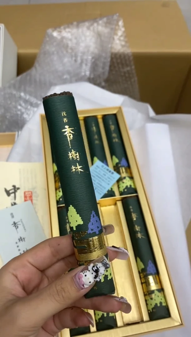 瓷片隆莲瓷器欢迎大家