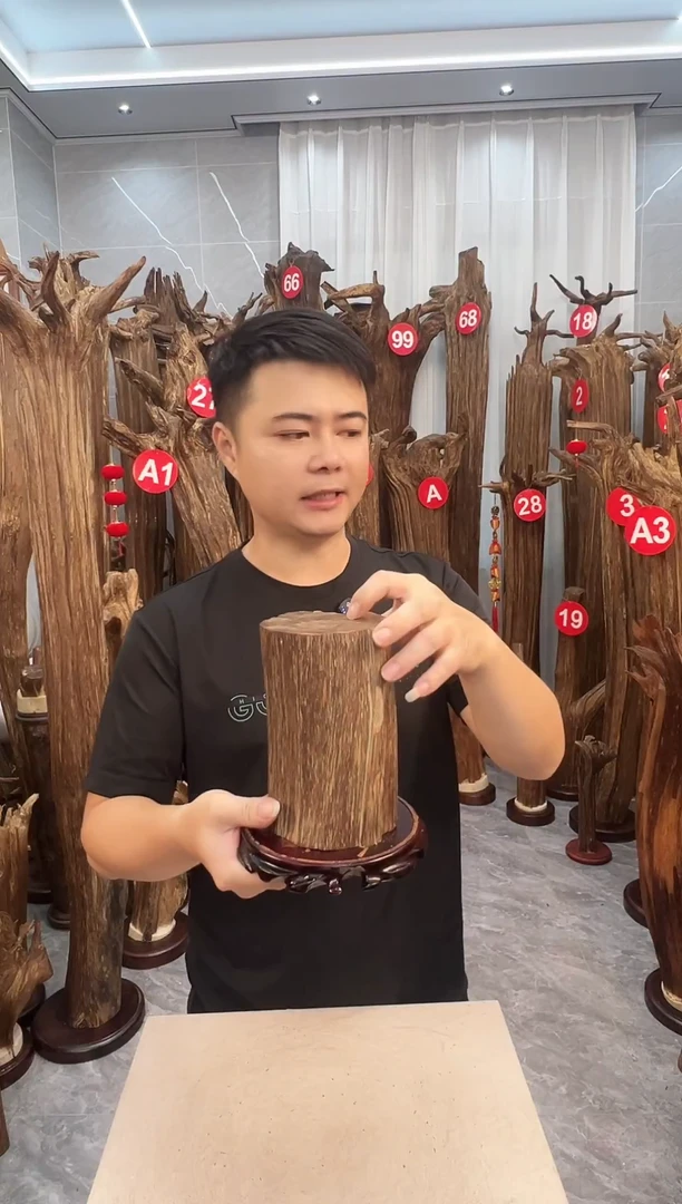 沉香沉香碎屑沉香原料