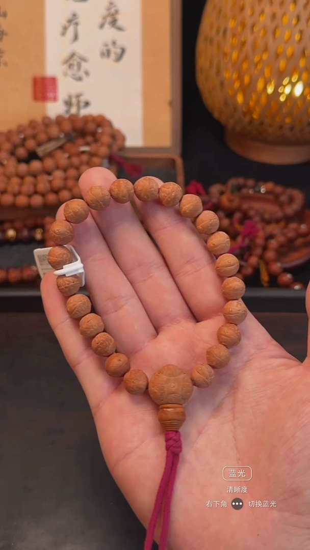 手串凤眼菩提宠粉福利系列10.5mm+