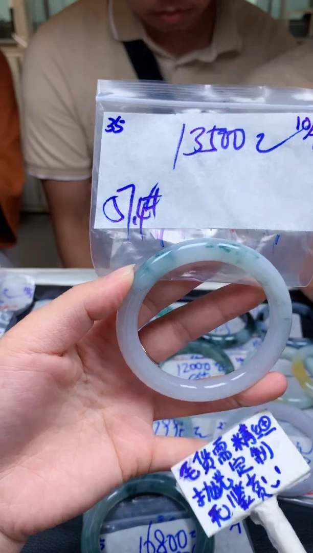 定制翡翠未镶嵌35毛货需精细抛光手镯拍一发一618