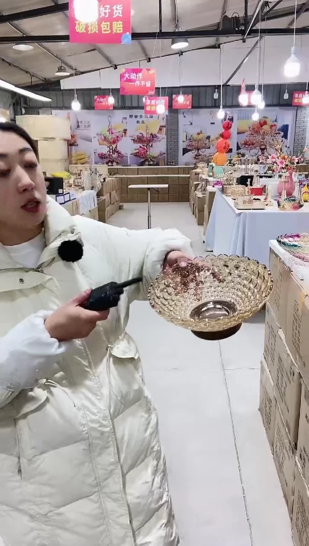 【闪购商品】玻璃实木底座雨珠果斗24cm