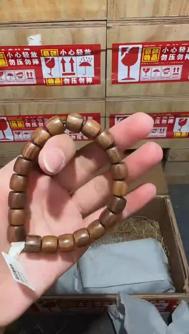 又禧文玩精品手串-无礼盒-@@YS1510