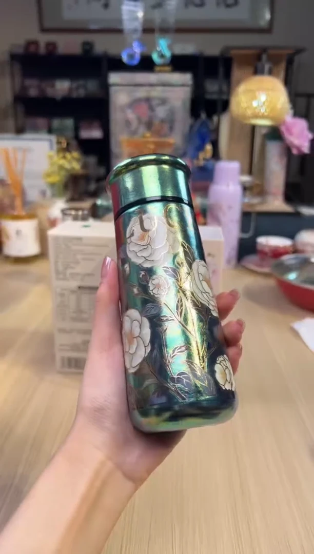 109造闵集 纯钛小蛮腰Pro版260ml（绿色烫金山茶花）