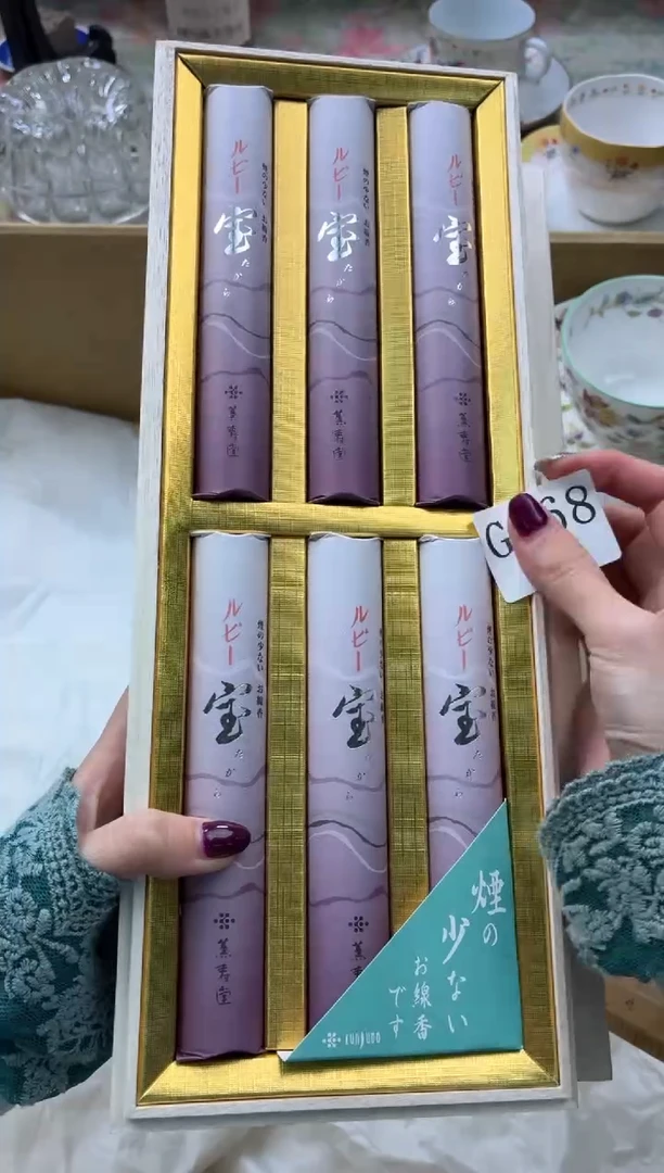 线香W****.       G068*