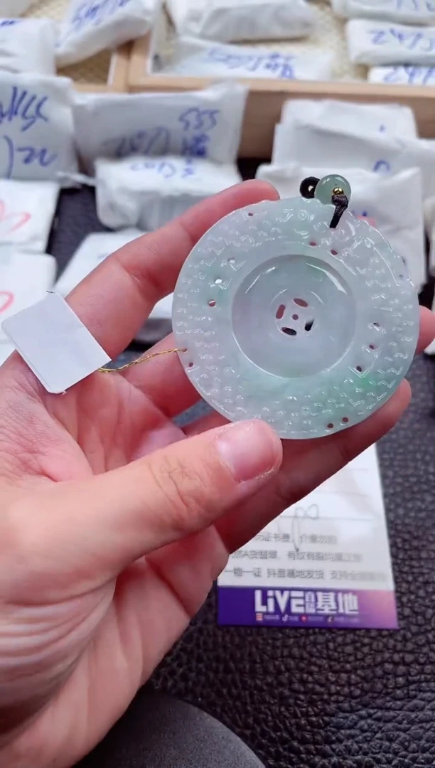 翡翠未镶嵌颈饰00001805