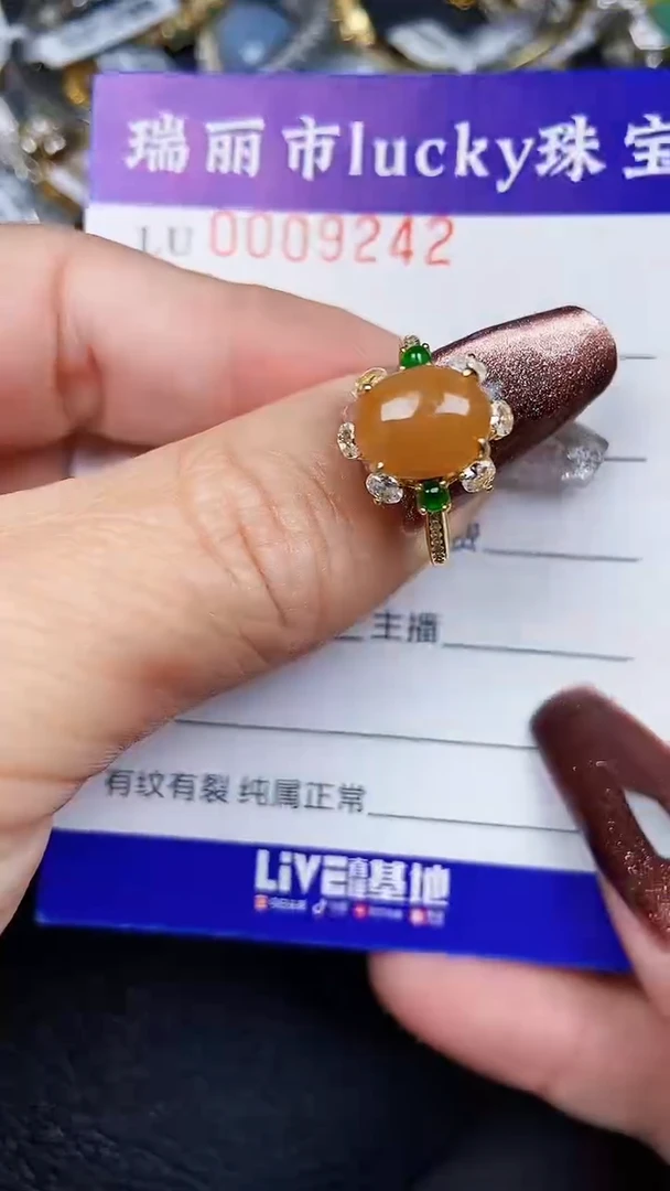 颈饰银S925镶嵌翡翠9242