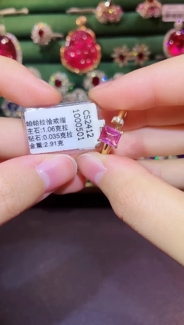 戒指彩色蓝宝石18K金镶嵌1克拉