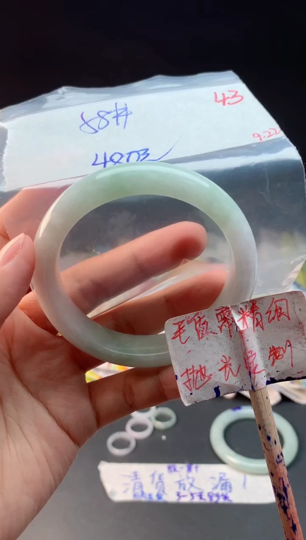 未镶嵌定制翡翠拍一发一随机发货43